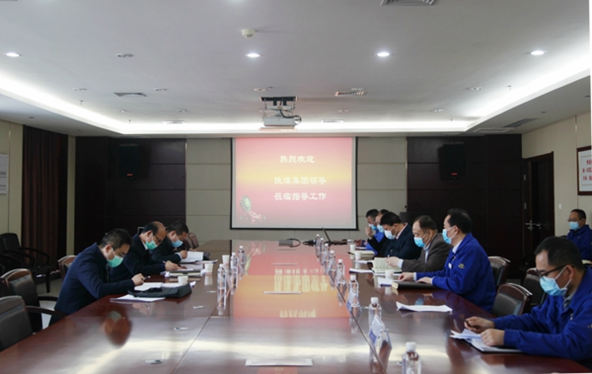 陜煤集團安全集中整治檢查督導重裝集團、陜建機股份公司相關工作