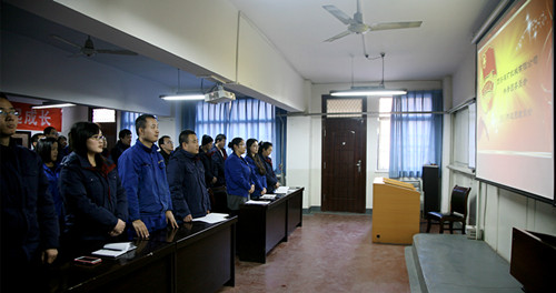 西安煤機(jī)公司團(tuán)委舉辦超齡團(tuán)員退團(tuán)座談會(huì)
