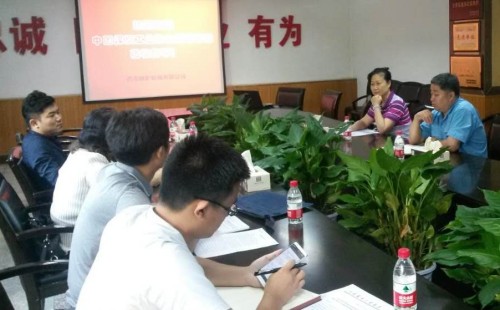 中國煤炭工業(yè)協(xié)會技能大師工作室專家評審組到西安煤機(jī)考察