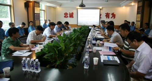 無人開采試點(diǎn)示范項目專家論證會在公司召開