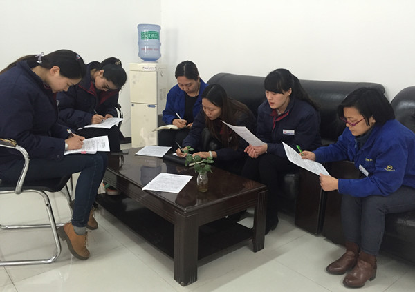 公司工會(huì)組織女職工開展知識答題競賽活動(dòng)