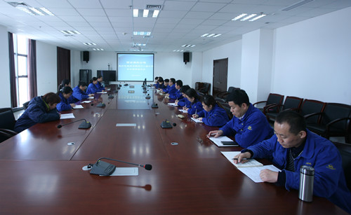 公司黨委舉辦黨外人士學(xué)習(xí)培訓(xùn)班