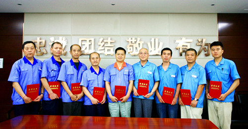 公司召開(kāi)紀(jì)念建軍90周年暨優(yōu)秀復(fù)員退伍軍人表彰會(huì)