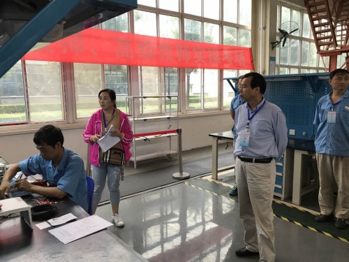 西安市技師、高級技師實操考試在西煤機公司舉行