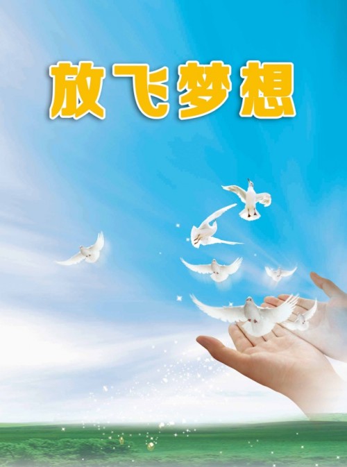 放飛夢(mèng)想  逐夢(mèng)前行——記總裝配分公司曹煒