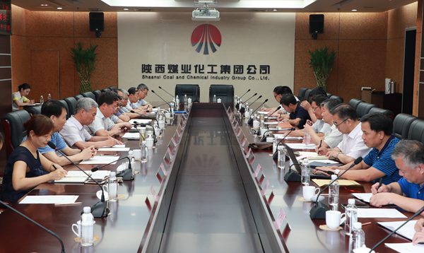 陜煤集團總經(jīng)理嚴廣勞會見西安科技大學書記校長一行