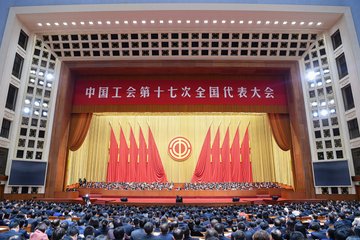 陜煤集團(tuán)迅速掀起學(xué)習(xí)貫徹中國工會(huì)十七大精神熱潮