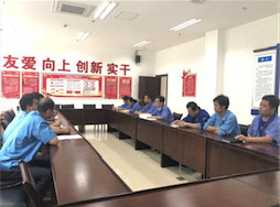 強化“紅線”意識  筑牢安全防線 ----電氣分公司、工藝研究所開展警示教育活動