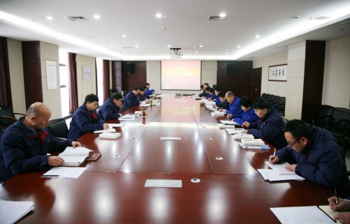公司黨委中心組召開2018年度民主生活會(huì)學(xué)習(xí)討論會(huì)