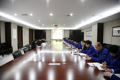 公司黨委召開(kāi)2018年度領(lǐng)導(dǎo)班子民主生活會(huì)