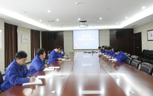公司黨委專題研究黨建黨風(fēng)廉政建設(shè)紀檢監(jiān)察工作