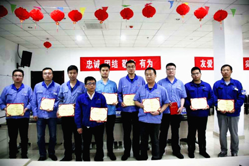 公司召開2019年一季度質(zhì)量工作總結(jié)大會(huì)